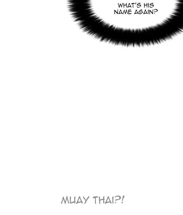 Lookism - Manhwa Chapter 212 - page 43