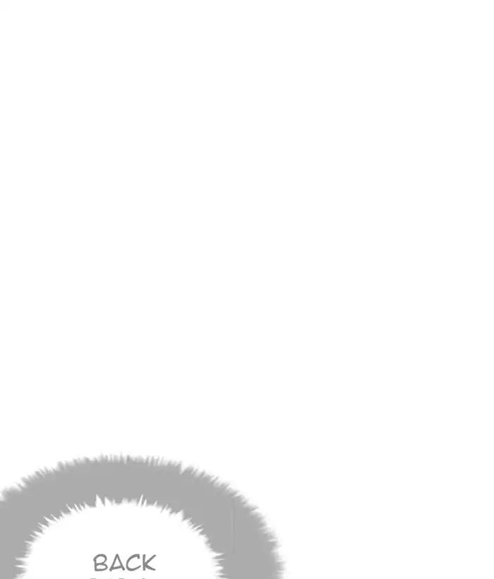 Lookism - Manhwa Chapter 212 - page 44