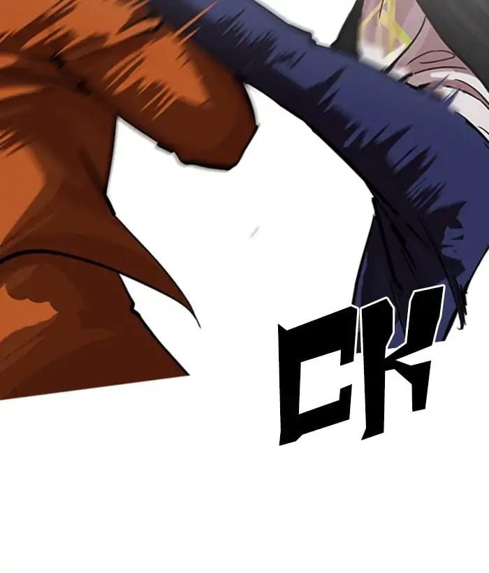 Lookism - Manhwa Chapter 212 - page 52