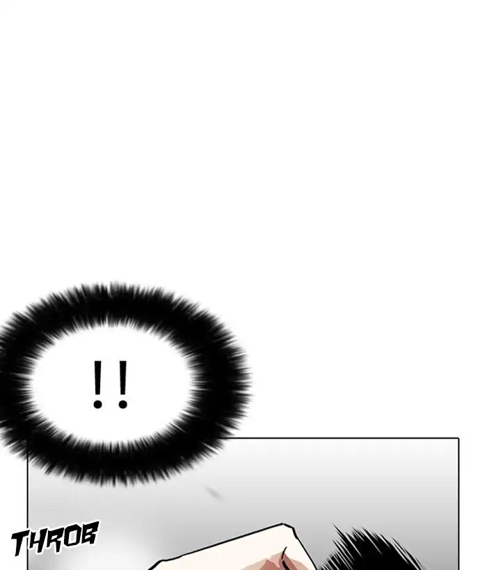 Lookism - Manhwa Chapter 212 - page 53