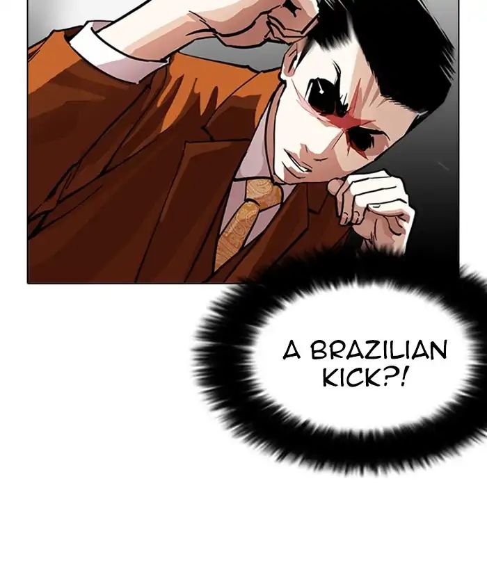 Lookism - Manhwa Chapter 212 - page 54