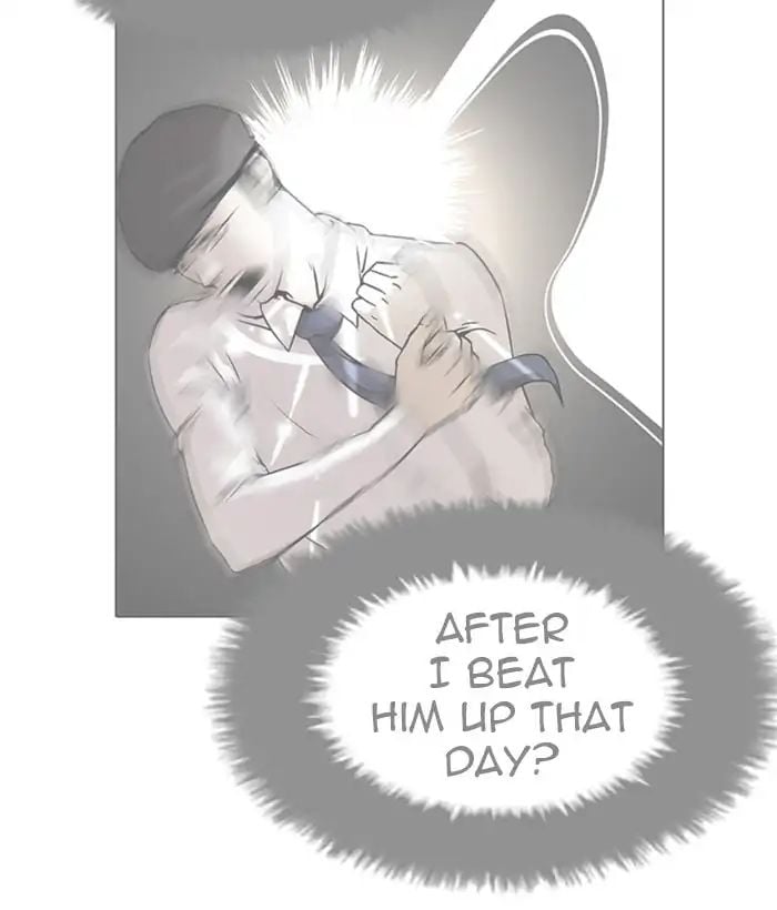 Lookism - Manhwa Chapter 212 - page 56