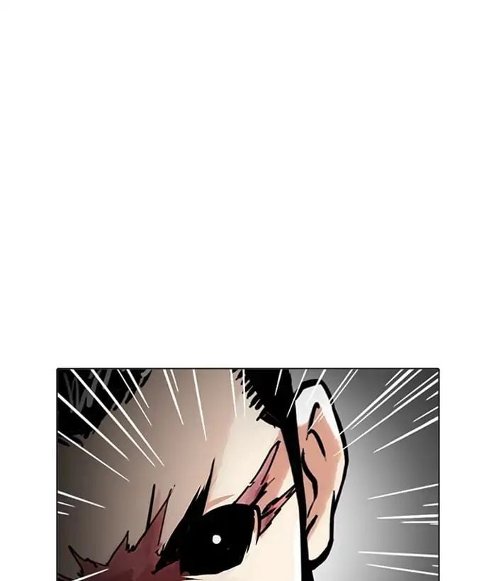 Lookism - Manhwa Chapter 212 - page 57