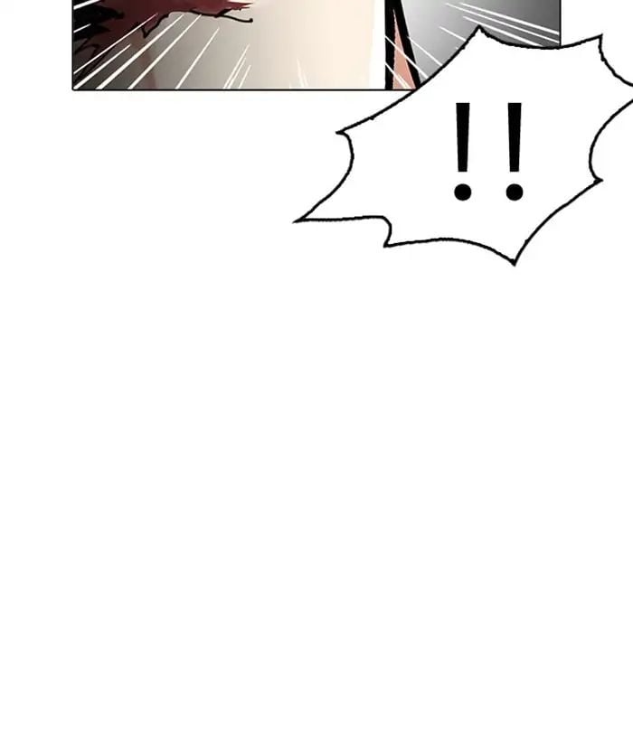 Lookism - Manhwa Chapter 212 - page 58