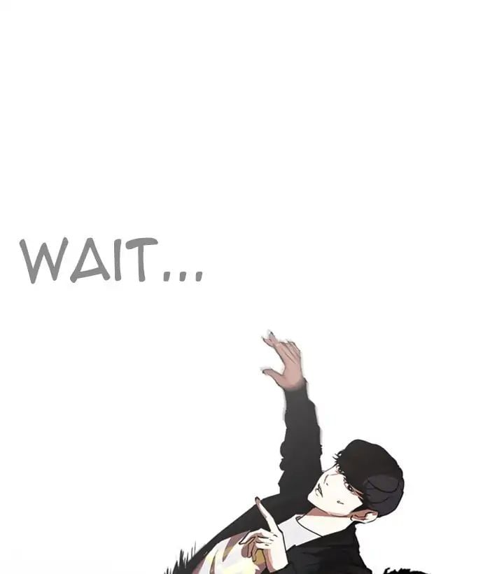 Lookism - Manhwa Chapter 212 - page 59