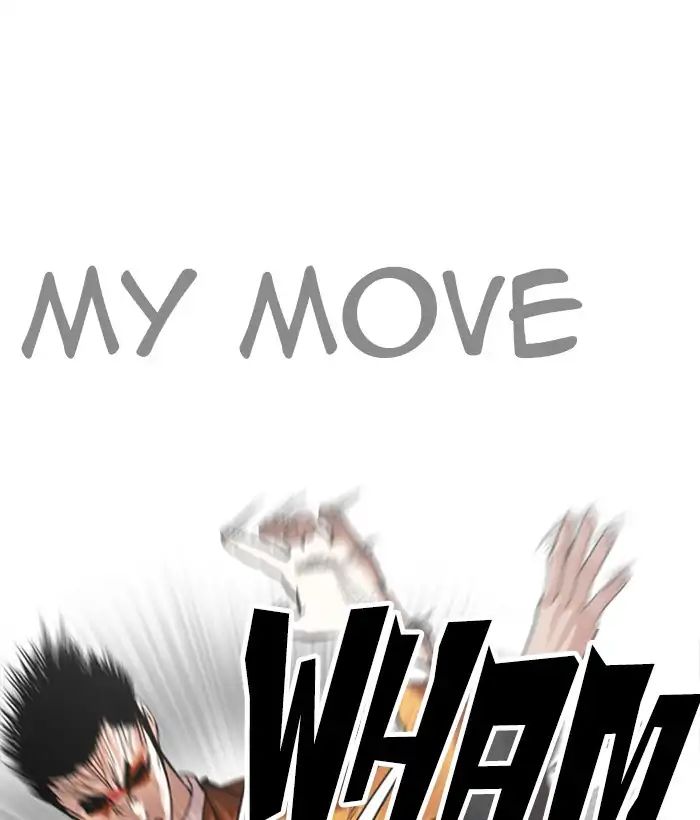 Lookism - Manhwa Chapter 212 - page 62
