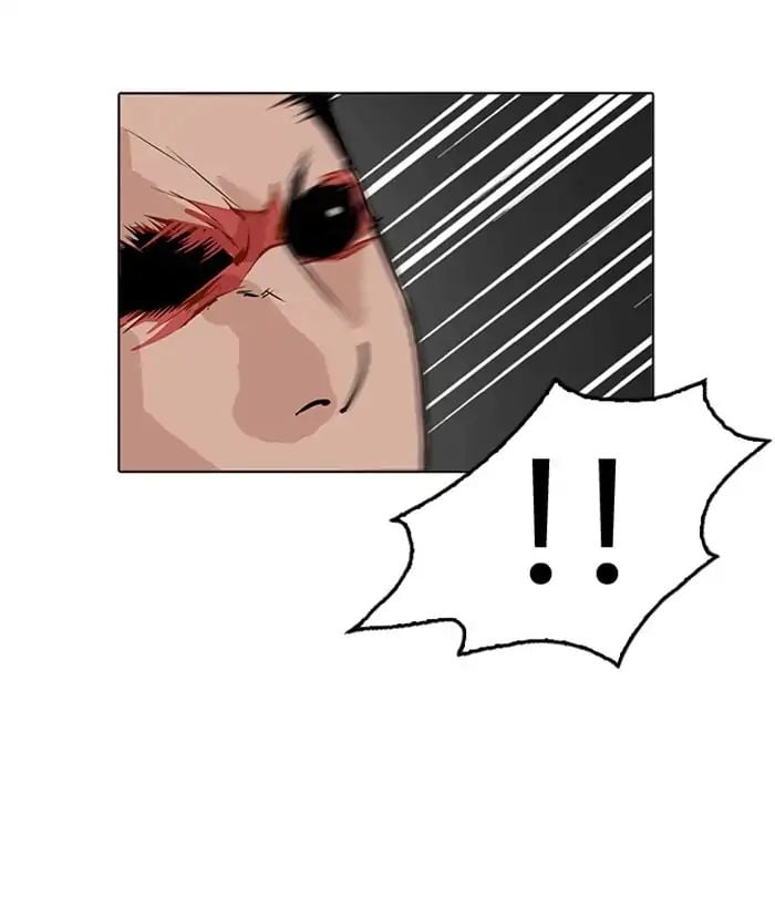 Lookism - Manhwa Chapter 212 - page 65