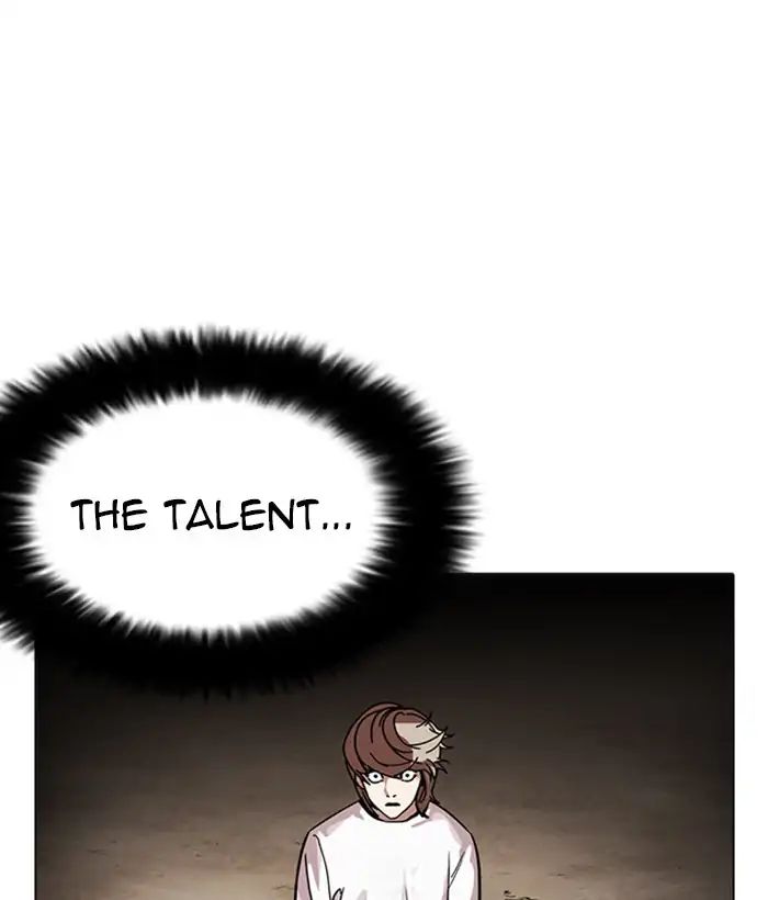 Lookism - Manhwa Chapter 212 - page 66