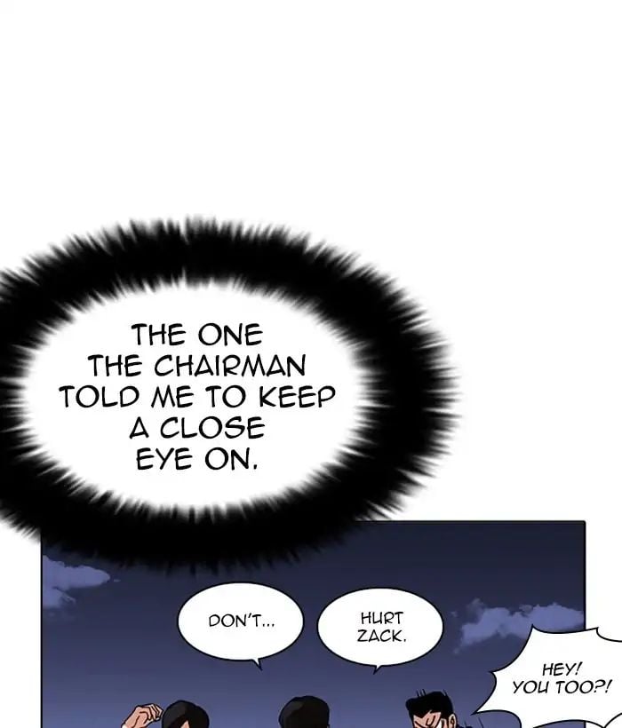 Lookism - Manhwa Chapter 212 - page 71