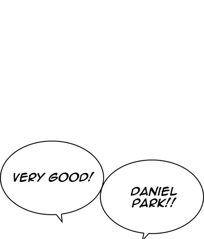 Lookism - Manhwa Chapter 212 - page 74