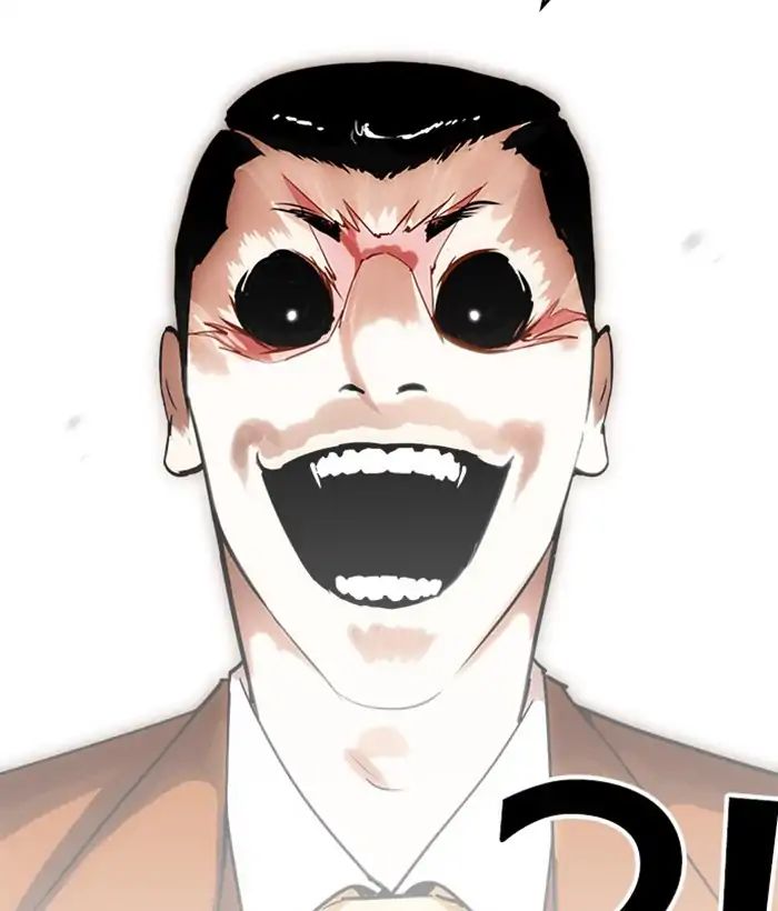 Lookism - Manhwa Chapter 212 - page 75