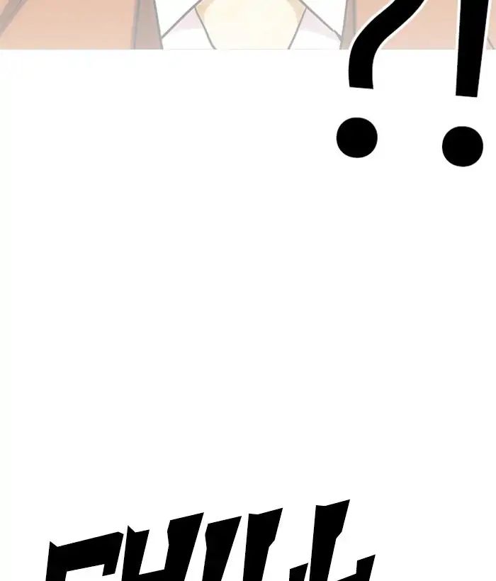 Lookism - Manhwa Chapter 212 - page 76