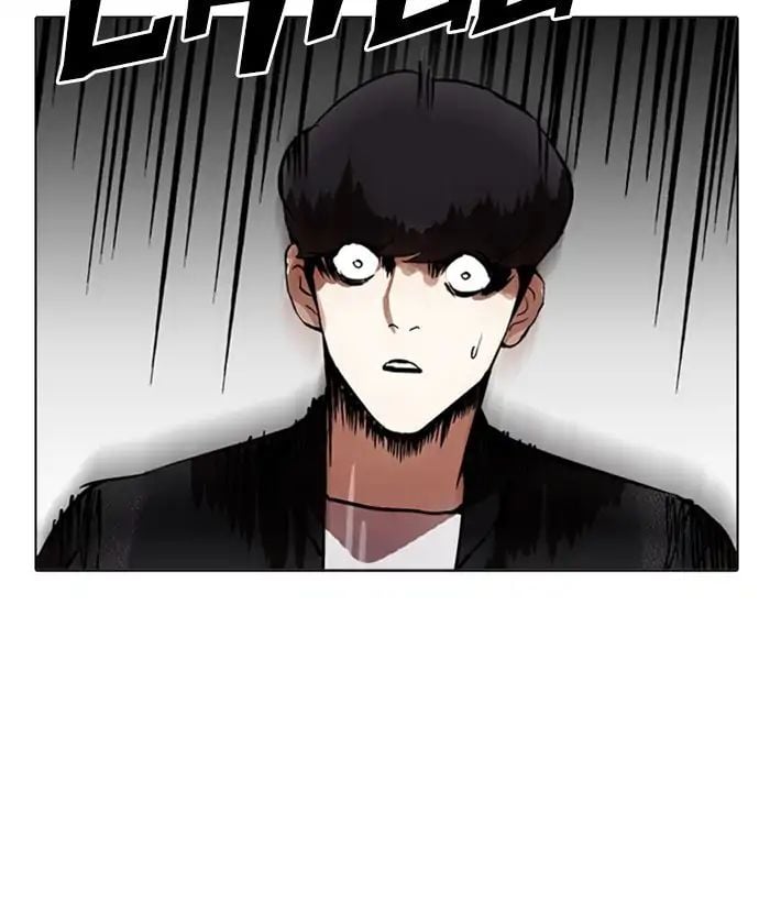 Lookism - Manhwa Chapter 212 - page 77