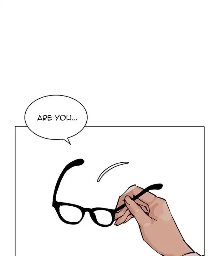 Lookism - Manhwa Chapter 212 - page 78