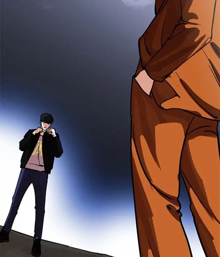 Lookism - Manhwa Chapter 212 - page 81