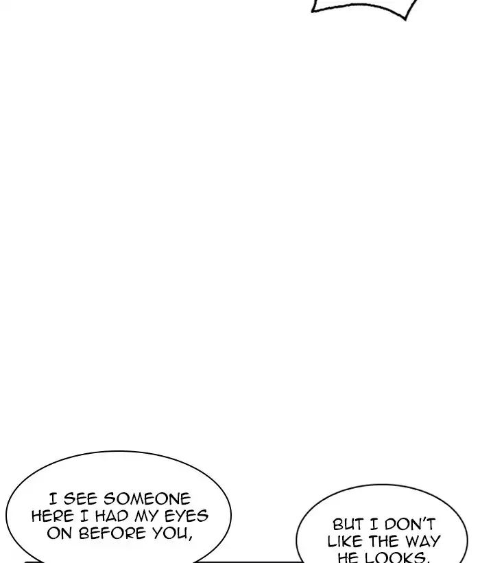 Lookism - Manhwa Chapter 212 - page 84