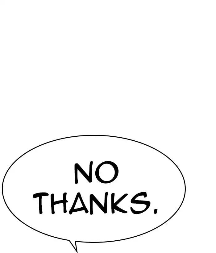 Lookism - Manhwa Chapter 212 - page 86
