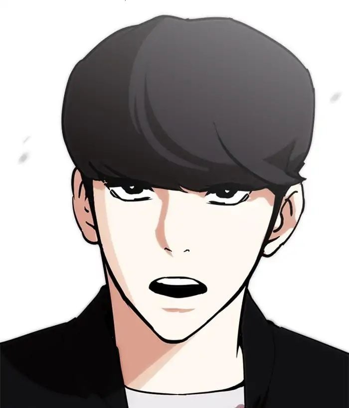 Lookism - Manhwa Chapter 212 - page 87