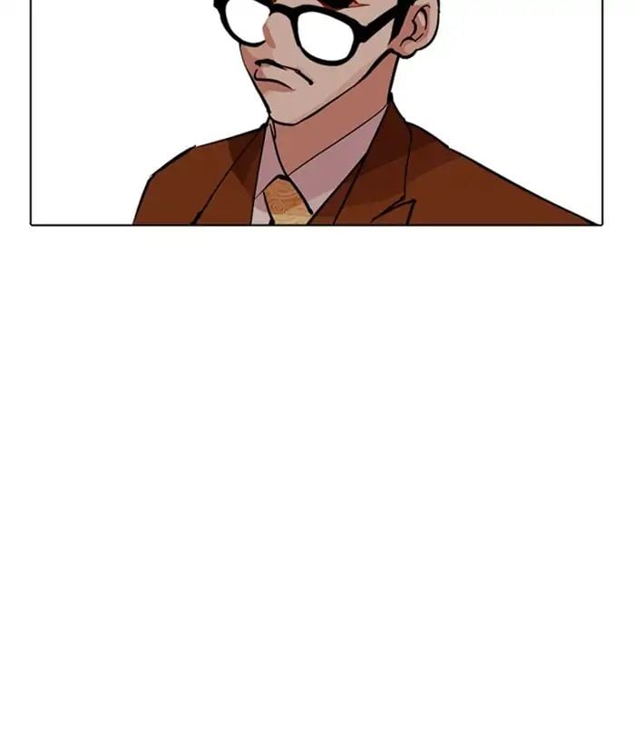 Lookism - Manhwa Chapter 212 - page 89
