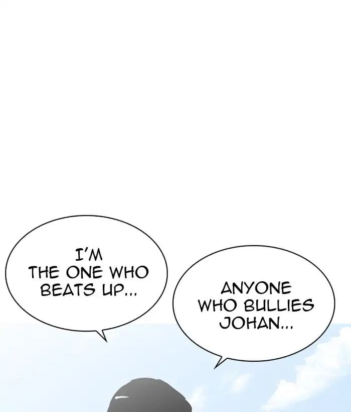 Lookism - Manhwa Chapter 212 - page 9