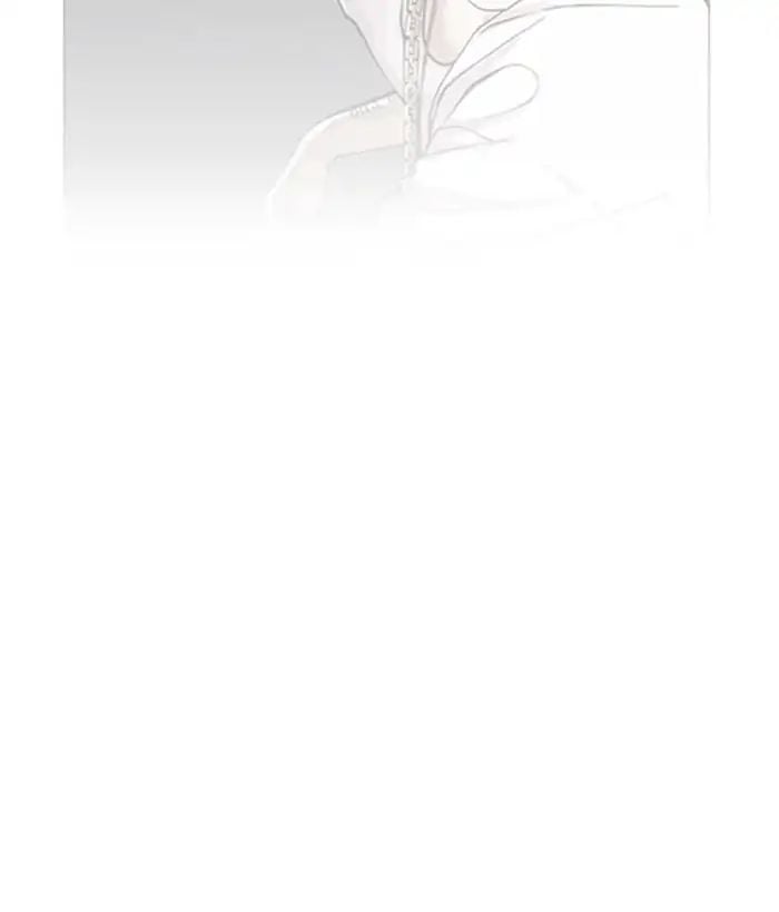 Lookism - Manhwa Chapter 212 - page 91