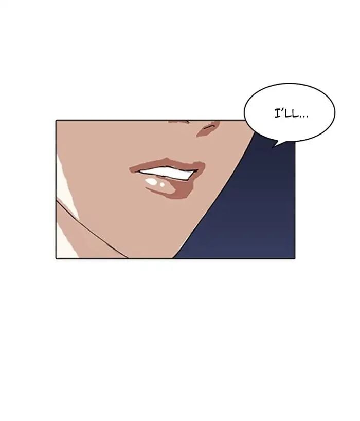 Lookism - Manhwa Chapter 212 - page 92