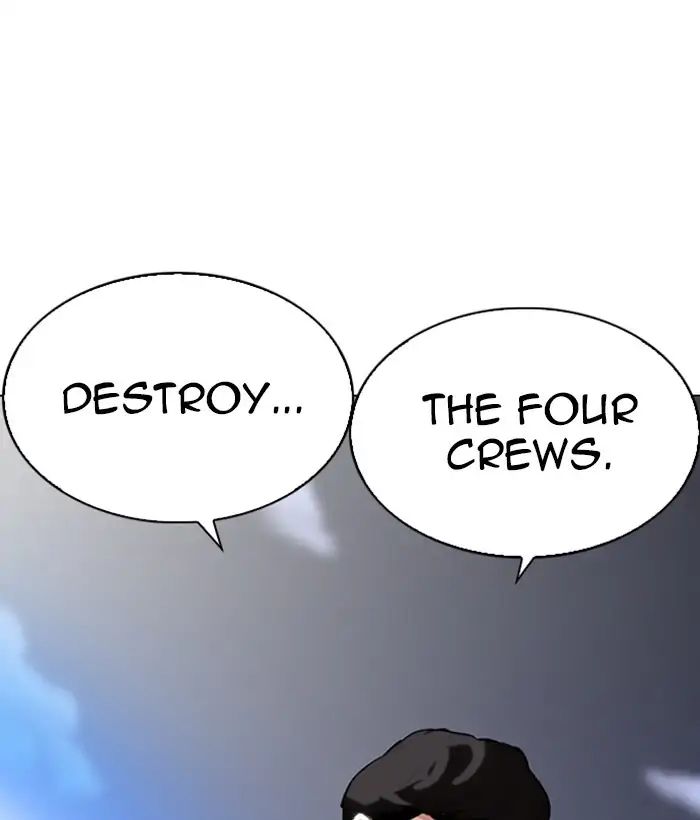 Lookism - Manhwa Chapter 212 - page 93