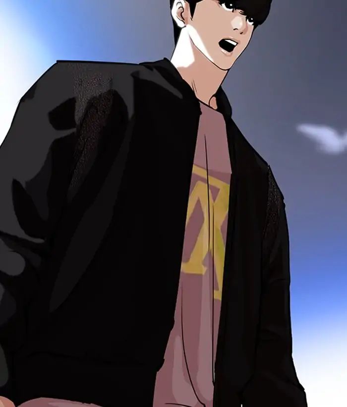 Lookism - Manhwa Chapter 212 - page 94
