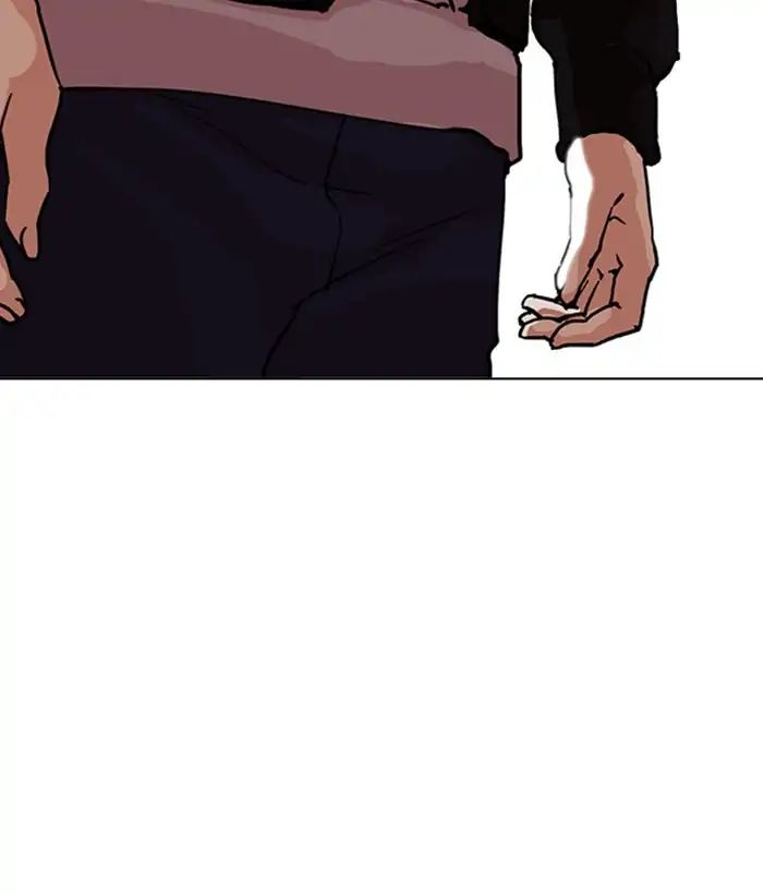 Lookism - Manhwa Chapter 212 - page 95