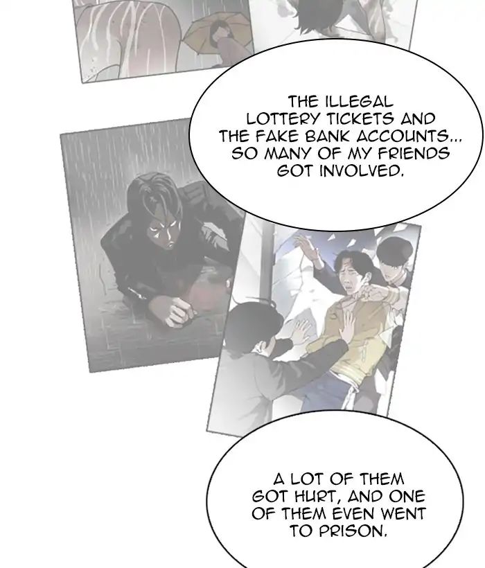 Lookism - Manhwa Chapter 212 - page 97