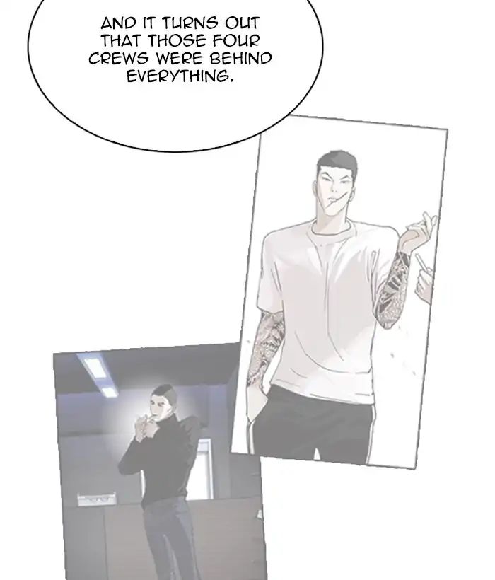 Lookism - Manhwa Chapter 212 - page 99