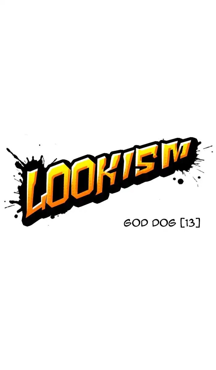Lookism - Manhwa chapter 211 - page 1