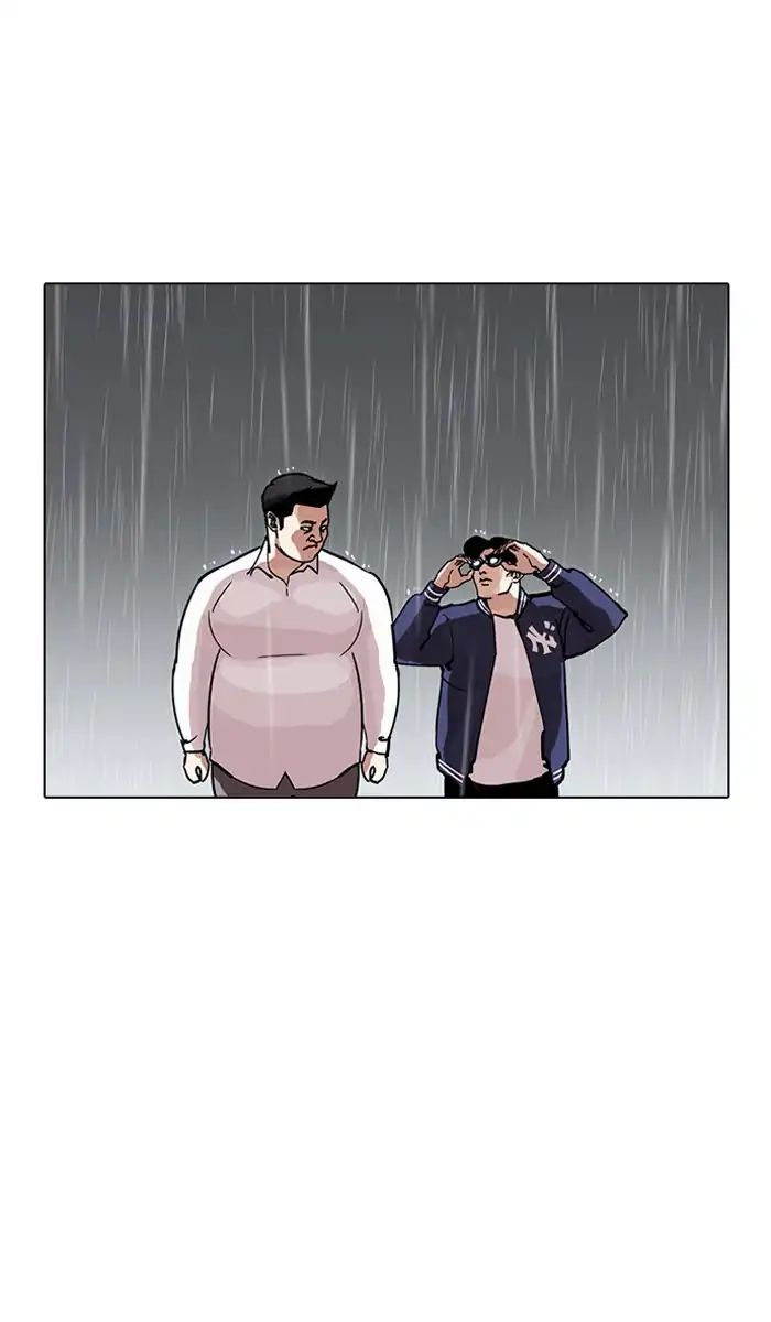 Lookism - Manhwa chapter 211 - page 10