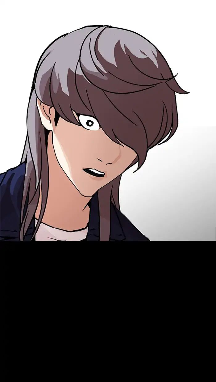 Lookism - Manhwa chapter 211 - page 100