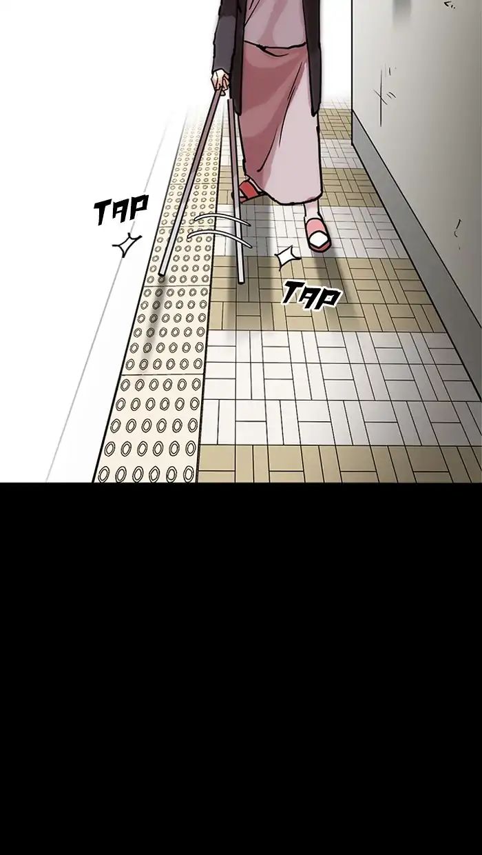 Lookism - Manhwa chapter 211 - page 103