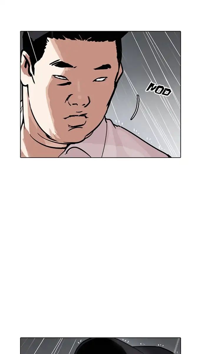 Lookism - Manhwa chapter 211 - page 11
