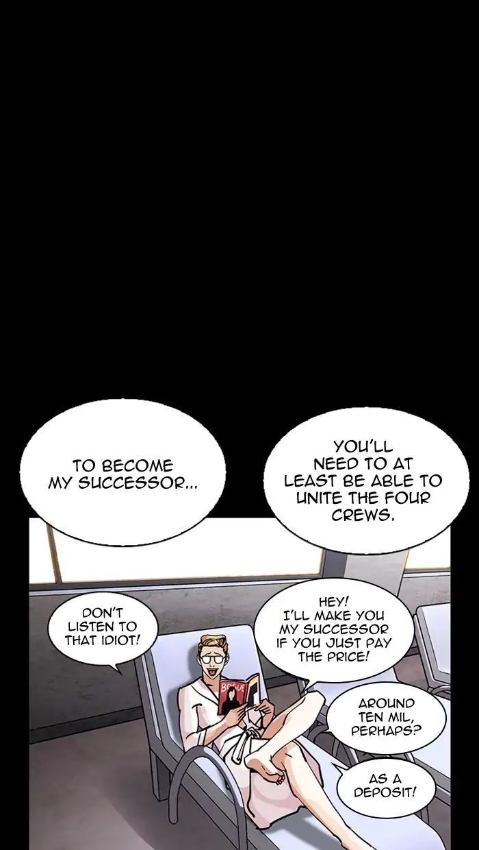 Lookism - Manhwa chapter 211 - page 112
