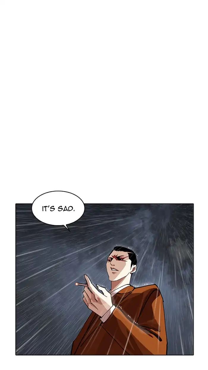 Lookism - Manhwa chapter 211 - page 122