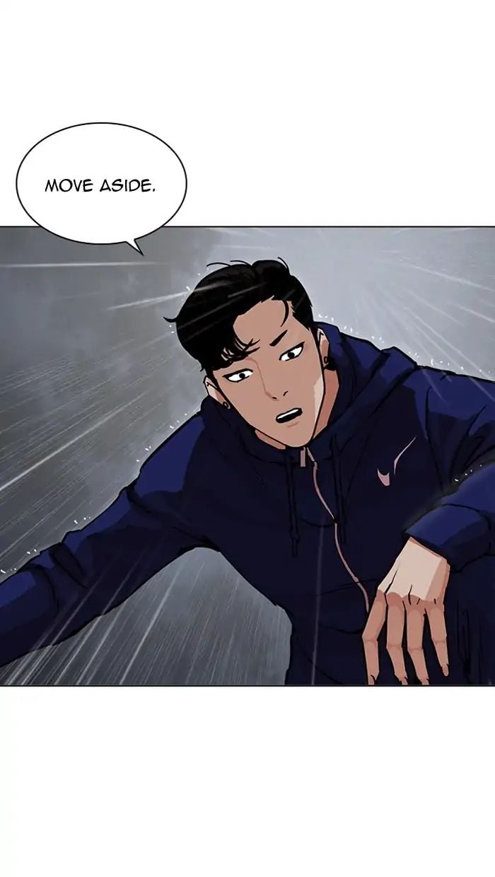 Lookism - Manhwa chapter 211 - page 131