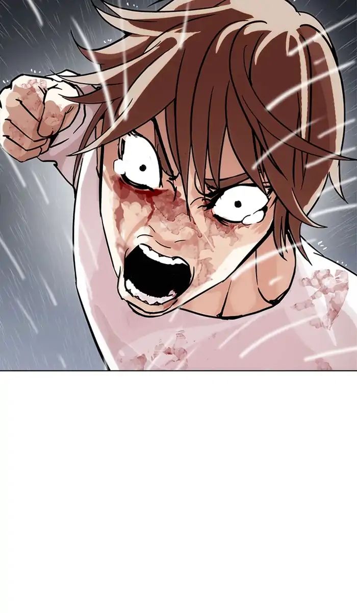 Lookism - Manhwa chapter 211 - page 16