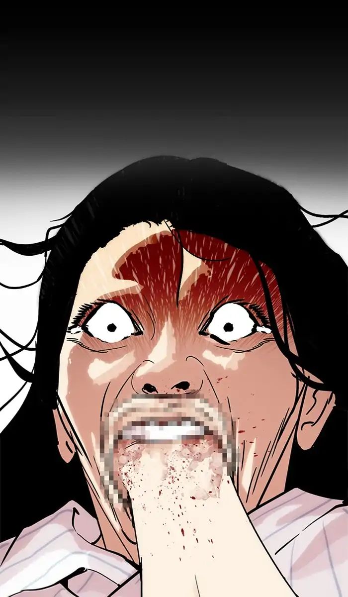Lookism - Manhwa chapter 211 - page 18