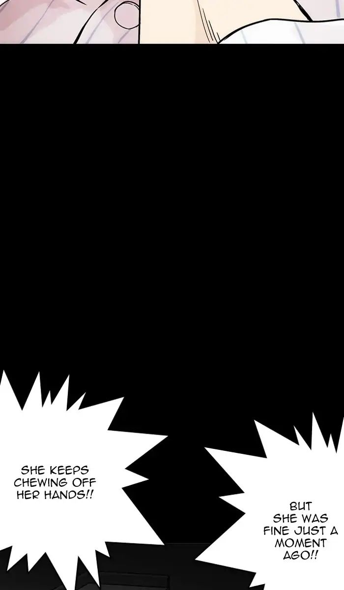Lookism - Manhwa chapter 211 - page 19