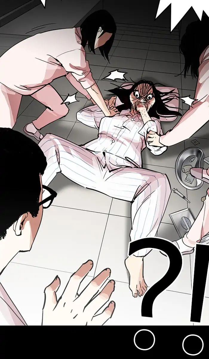 Lookism - Manhwa chapter 211 - page 20