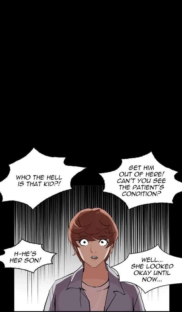 Lookism - Manhwa chapter 211 - page 21