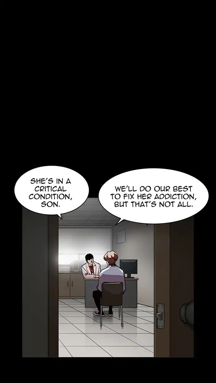 Lookism - Manhwa chapter 211 - page 24