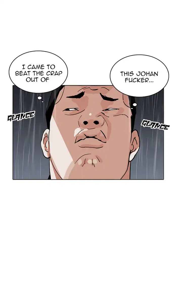 Lookism - Manhwa chapter 211 - page 3
