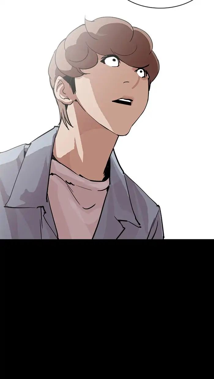 Lookism - Manhwa chapter 211 - page 30