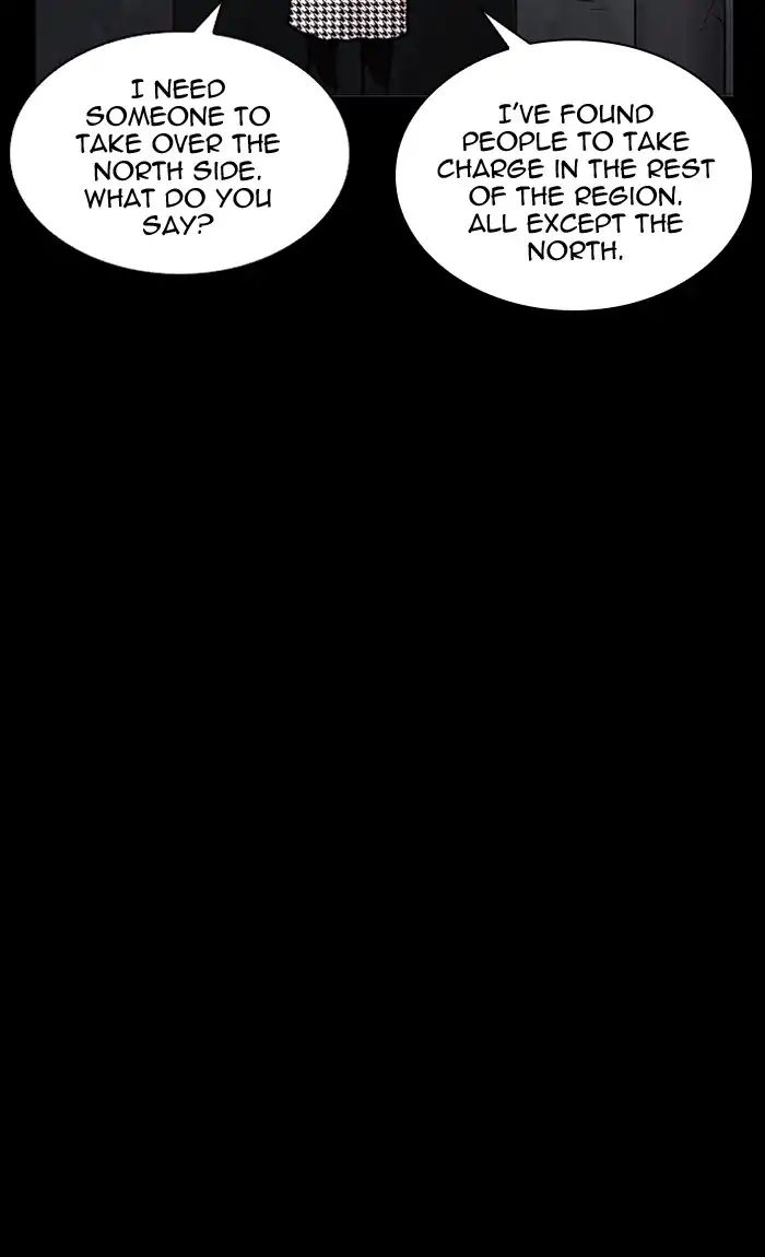 Lookism - Manhwa chapter 211 - page 51