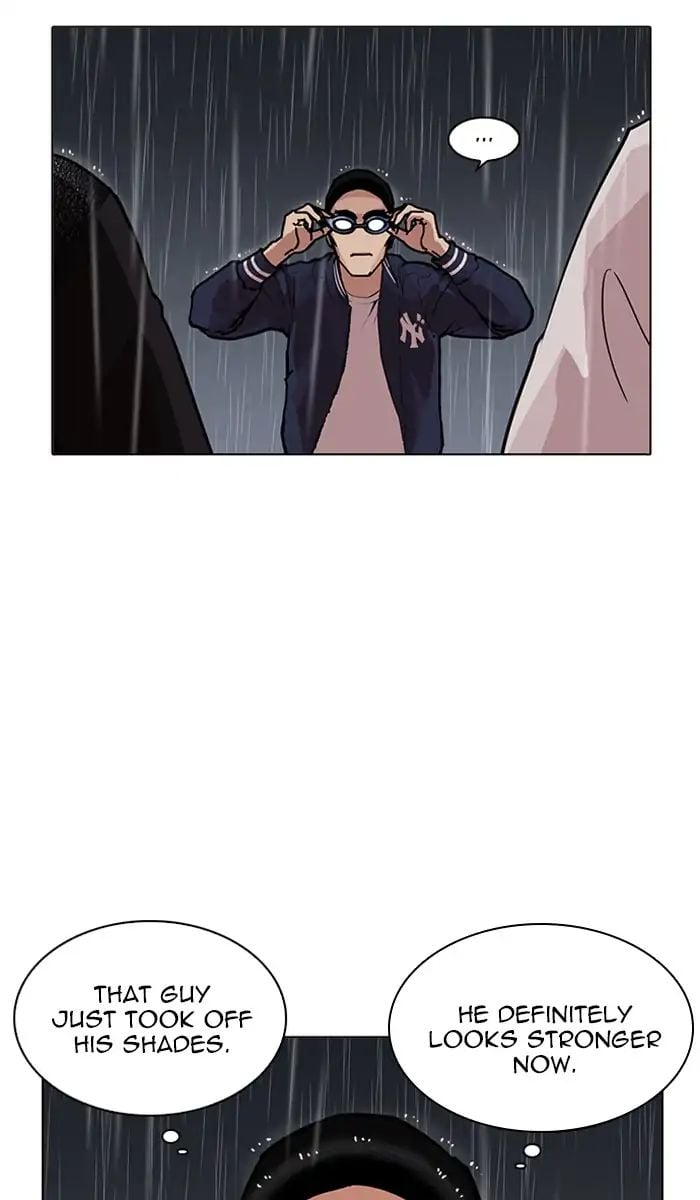 Lookism - Manhwa chapter 211 - page 6