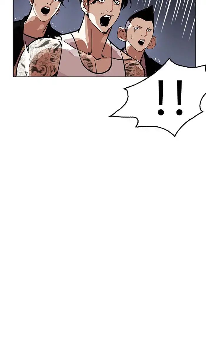 Lookism - Manhwa chapter 211 - page 60